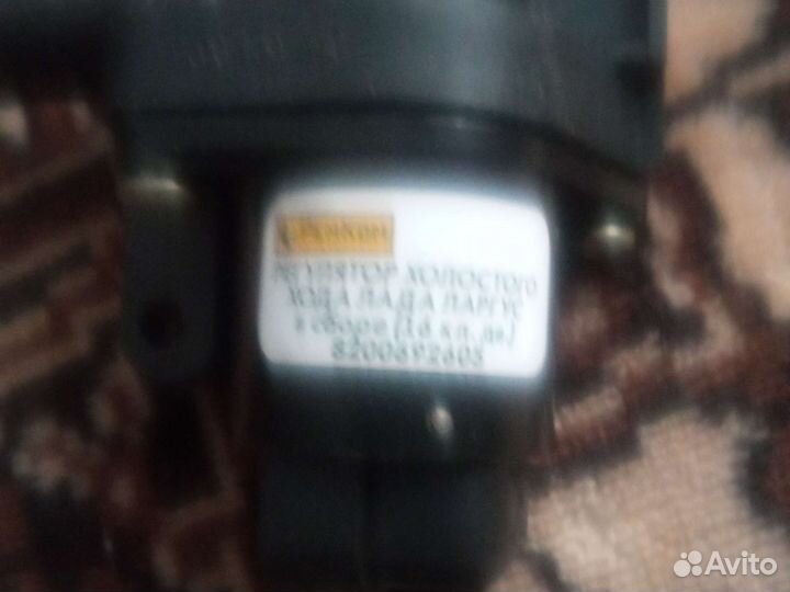 Регулятор холостого хода renault