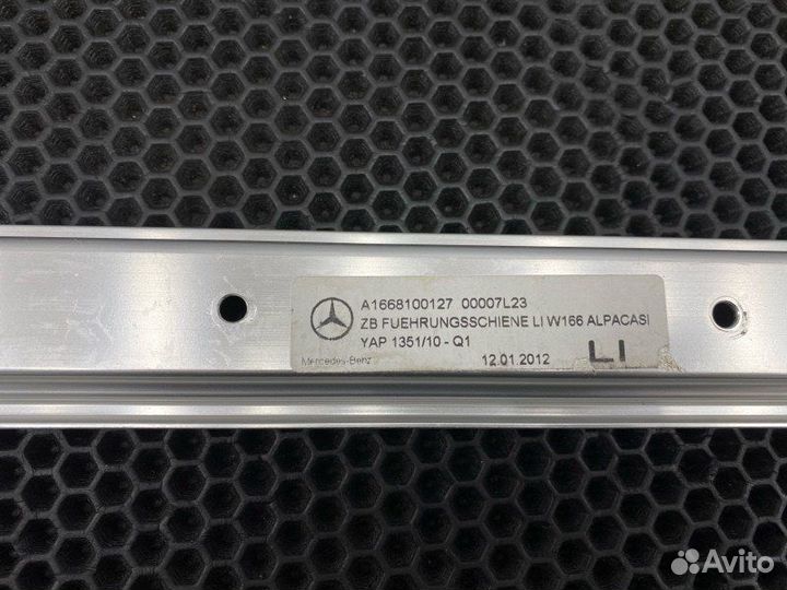 Направляющая багажника Mercedes-Benz Ml-Class W166