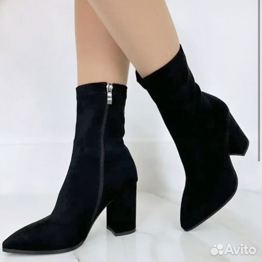 Ботильоны женские 36 размер