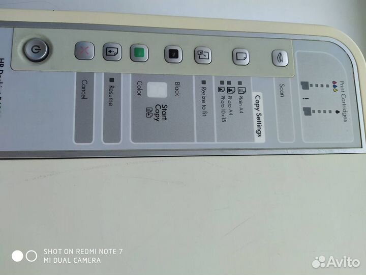 Принтер- сканер hp цветной