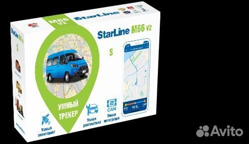 Starline M66 v.1