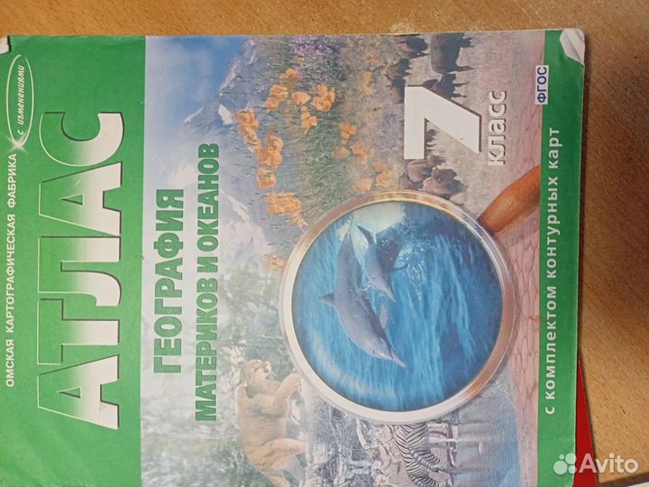 Книги для подготовки к огэ