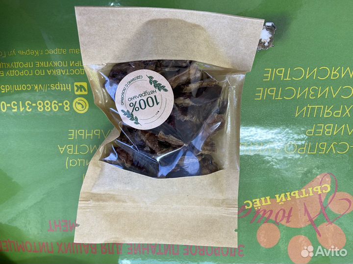 Сушеные лакомства для собак(мясо для собак)