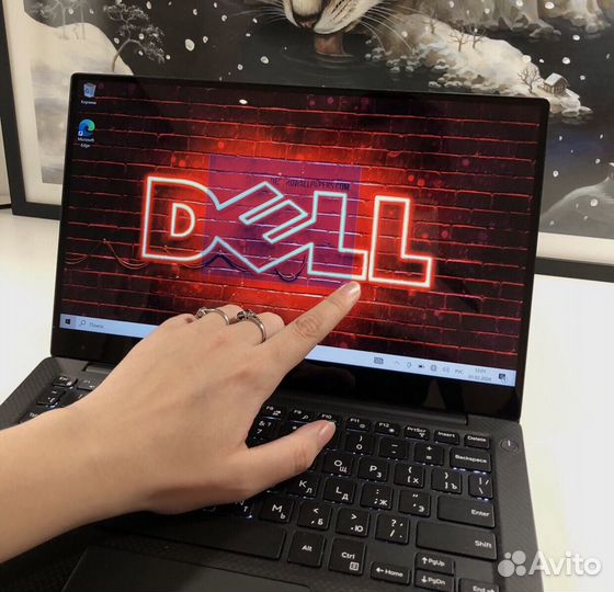 Dell XPS 9370 i7-7500U 2.9Gh/16Gb/128SSD