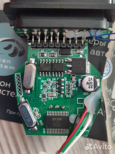 Сканер BMW inpa K+dcan