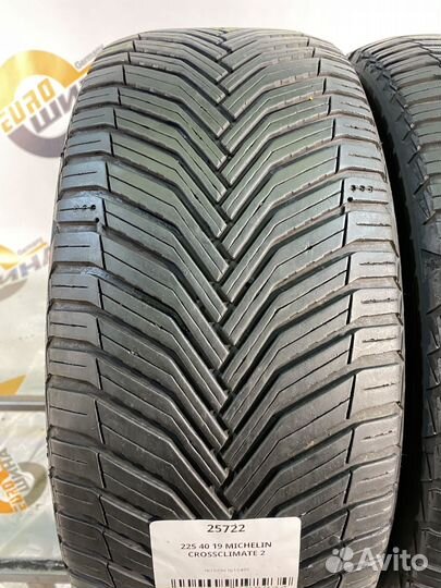 Michelin CrossClimate 2 225/40 R19 99Y