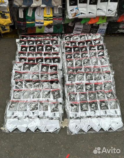 Носки оптом