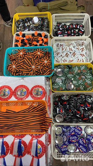 Флаги оптом 9 мая