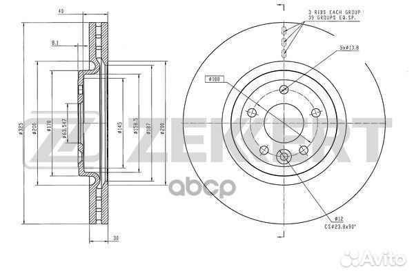 Диск тормозной передний LR Range Rover Velar 17
