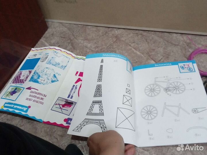 3D ручка с пластиком