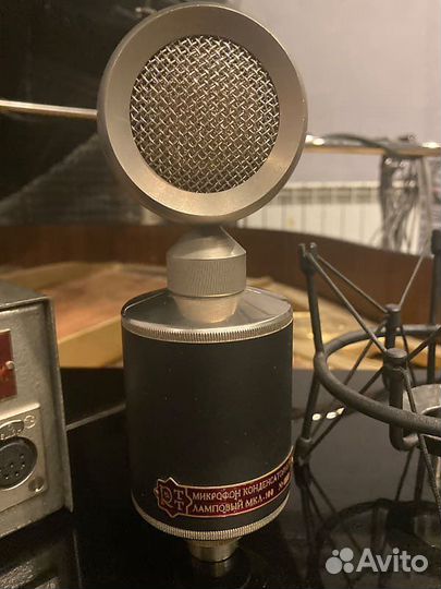 Винтажный ламповый микрофон RTT AEG мкл-100