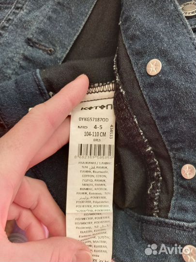 Джинсовка детская на девочку 104-110