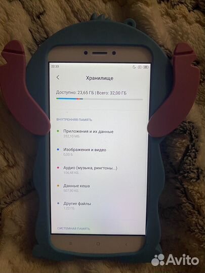 Xiaomi Redmi Note 4X, 3/32 ГБ