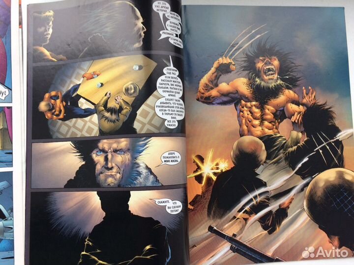 Комиксы человек паук люди икс Marvel