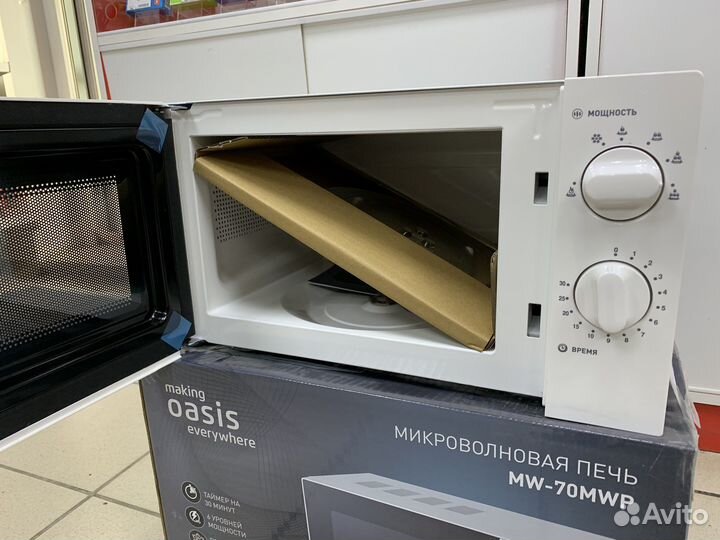 Новая микроволновая печь Oasis mw-70mwp т02