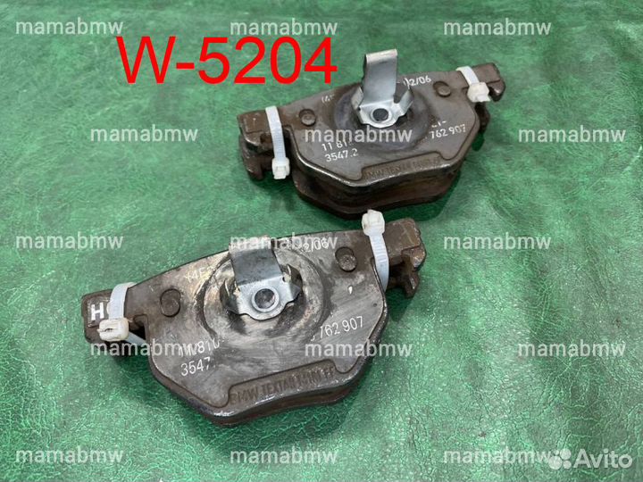 Колодки задние textar BMW E60