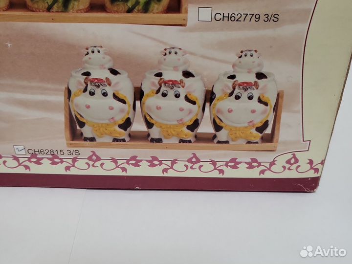 Банки 3 пр на деревянной подставке