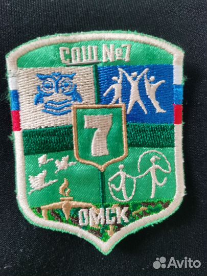 Шеврон 7 школа