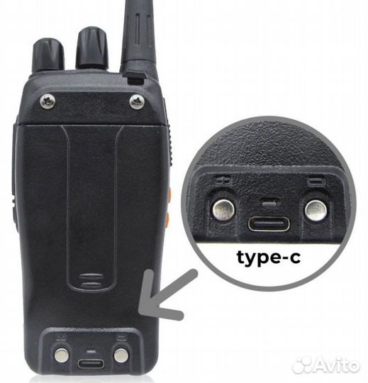 Baofeng BF-888S с разъемом USB type-C