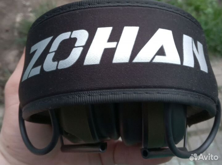 Наушники zohan emo 25