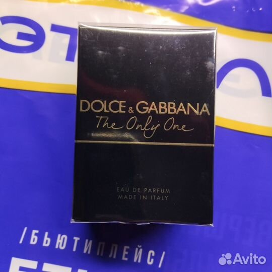 Dolce Gabbana The Only One 30ml
