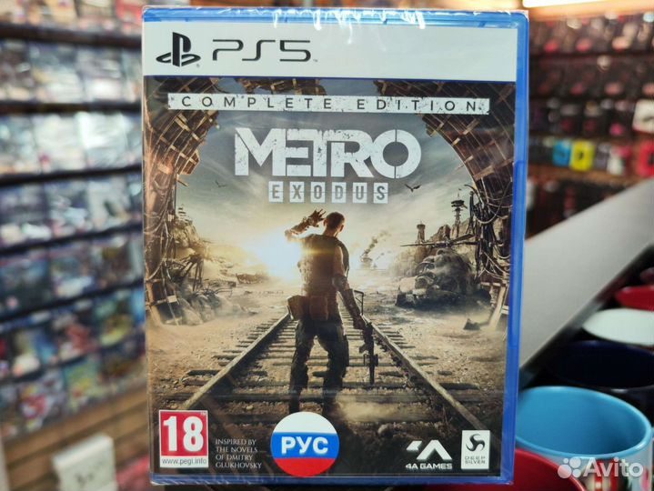 Метро: Исход. Полное издание PS5