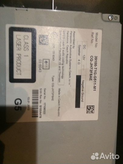 Штатная магнитола на Honda CR-V