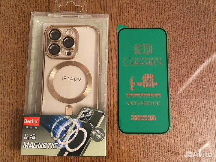 Чехол на айфон 14 про + стекло на телефон