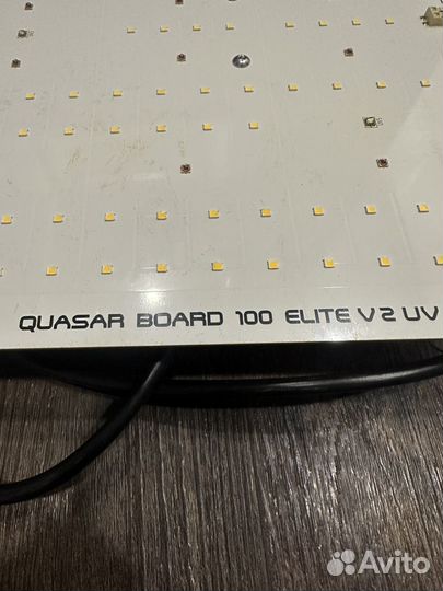 LED-лампа Siyanie Quasar board 100w elite v2