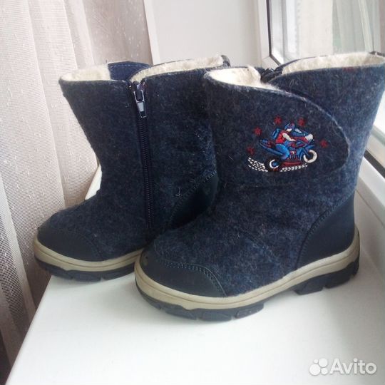 Валенки 25р