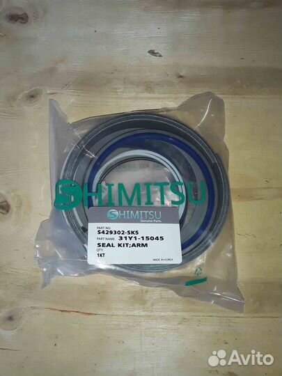 Ремкомплект гидроцилиндра рукояти S429302-SK5 R290