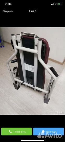 Тренажёр “Easy Shaper” «Изи Шейпер»