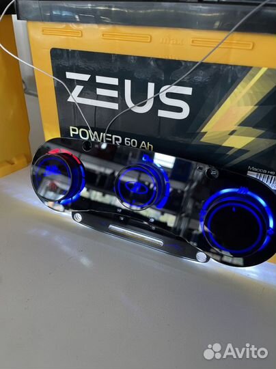 Ручки управления отопителем Гранта LED синий