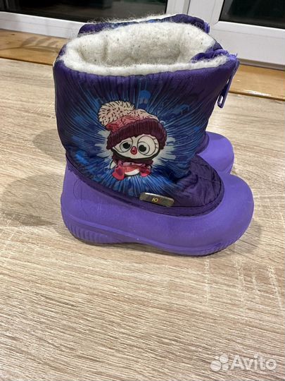 Сноубутсы детские