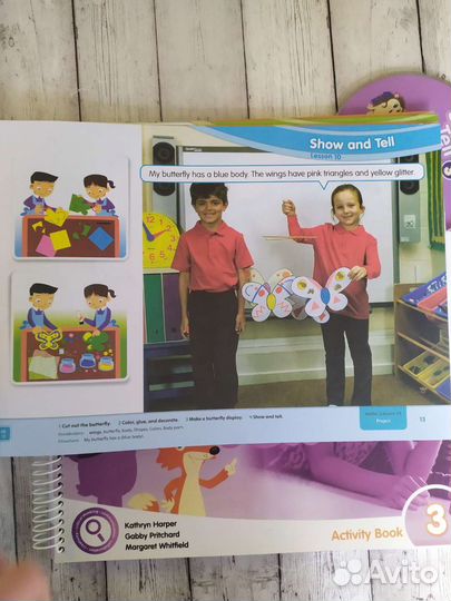 Show and tell 3. Новый комплект