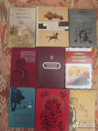 В. Тендряков. Тугой узел. Кончина. 1983 год