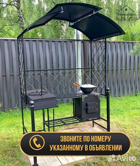 Мангал на дачу