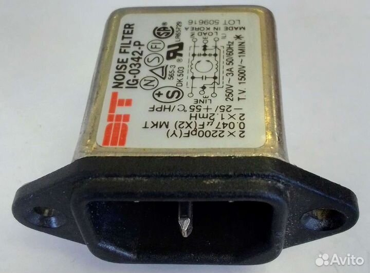 Сетевой фильтр