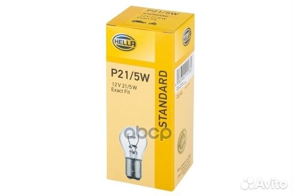 Лампа накаливания P21/5W BAY15d 12V 21/5W 10 ш