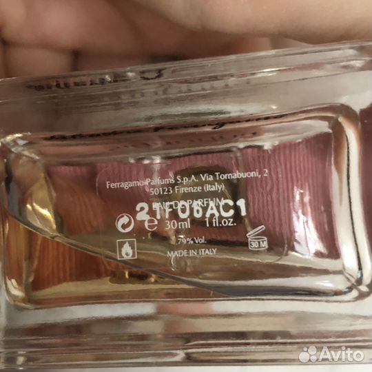 Парфюмерия из личной коллекции остатки во флаконах