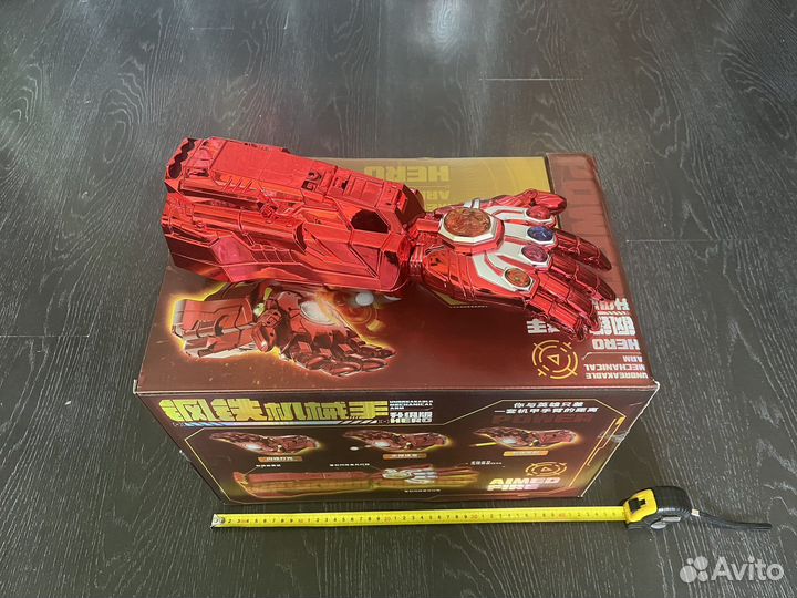 Перчатка Таноса