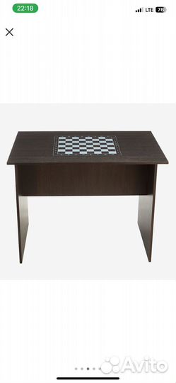 Шахматный стол турнирный 