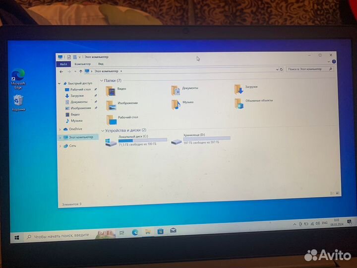 Lenovo IdeaPad S145-15AST