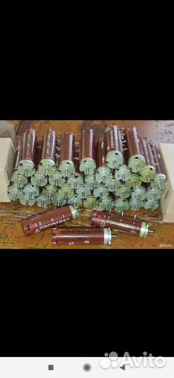 Радиодетали бу