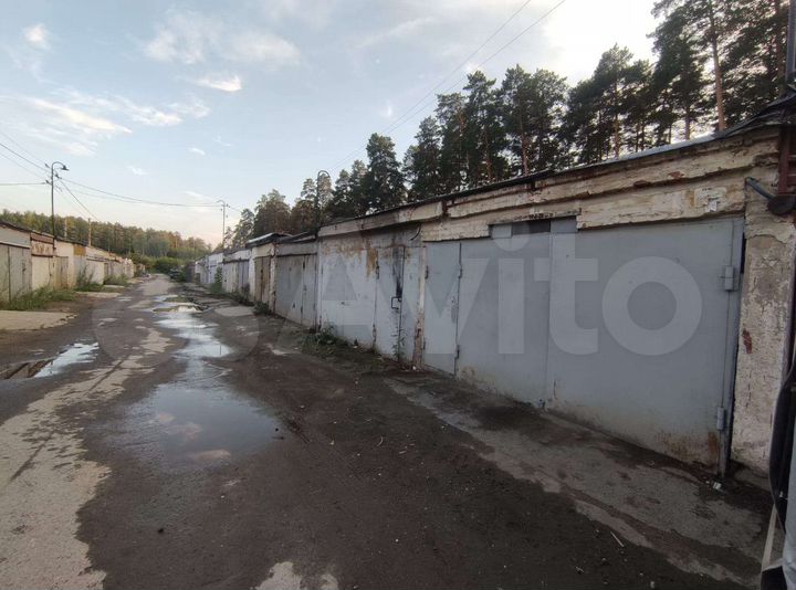 Гараж, 24 м²