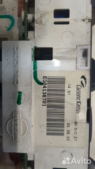 Переключатель отопителя Nissan Terrano 2, 2004