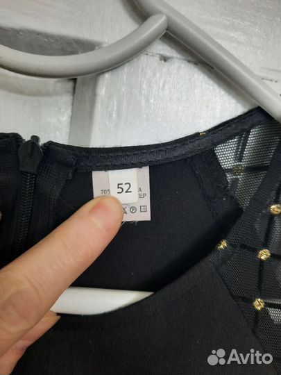 Вечернее платье 50 52 размер