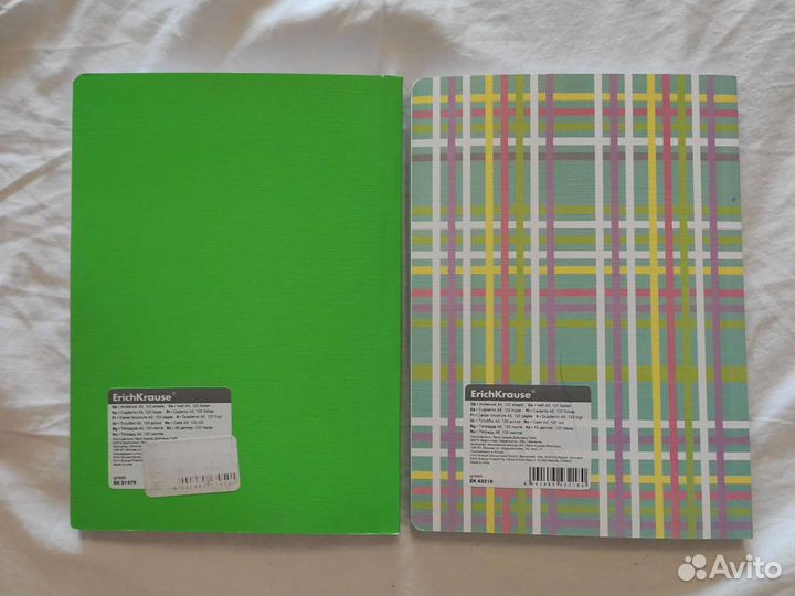 Тетради Erich krause 120 л новые