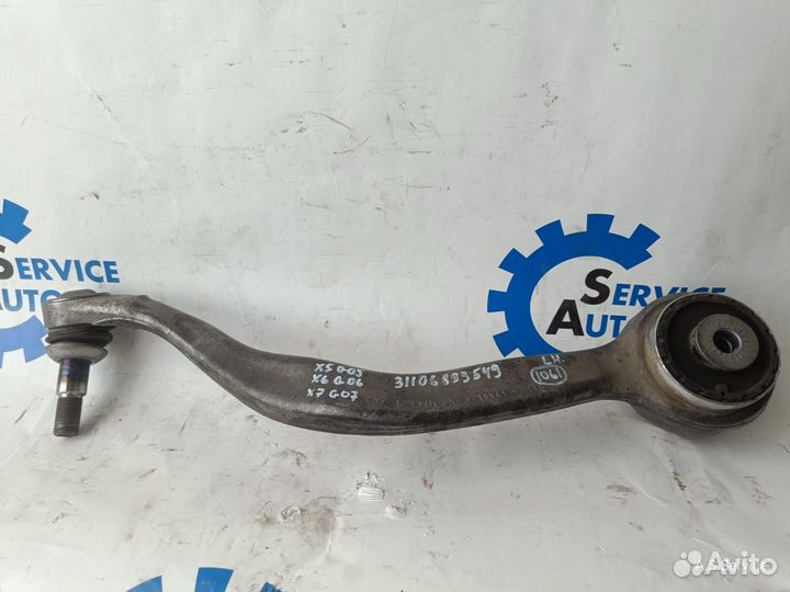 BMW X5 G05 / BMW X6 G06 Продольный рычаг левый