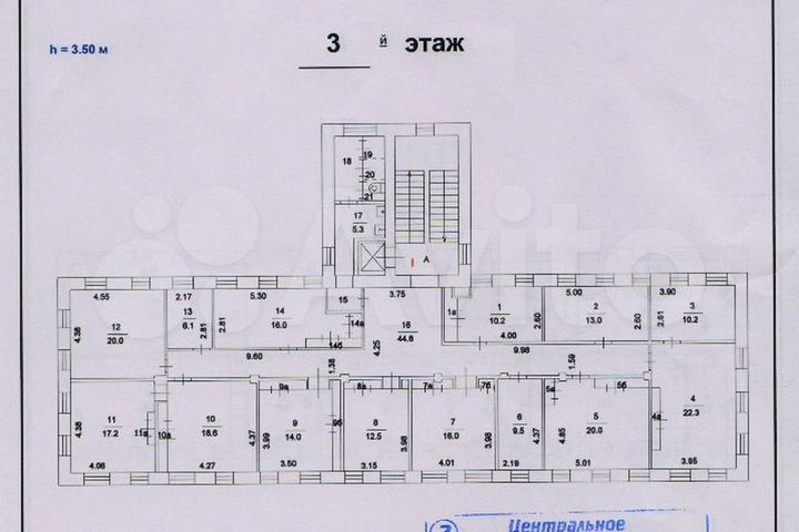 Продам помещение свободного назначения, 1847.4 м²